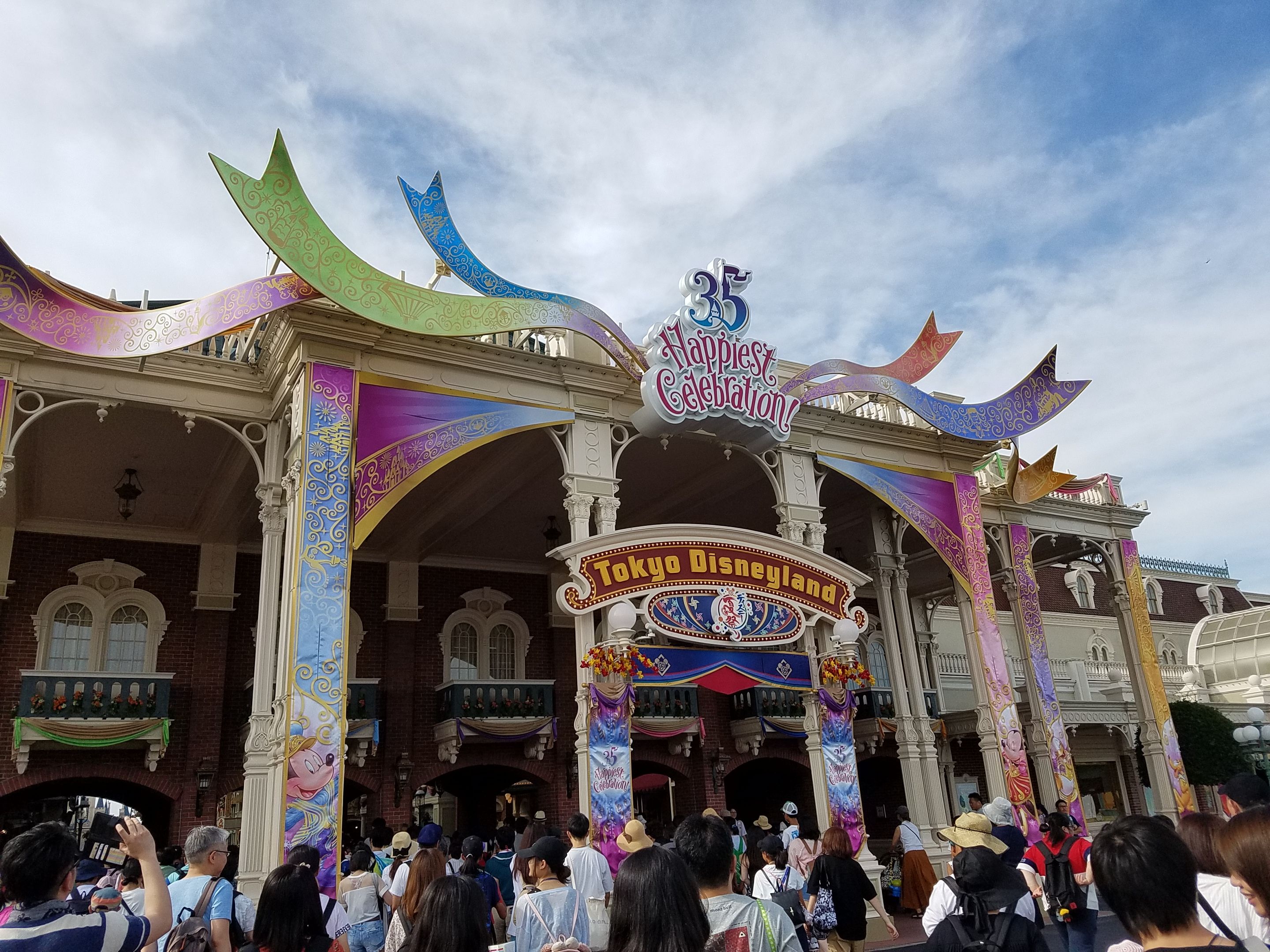 猛暑の中の東京ディズニーリゾート(2日間) | dodge7907の日記 - 楽天