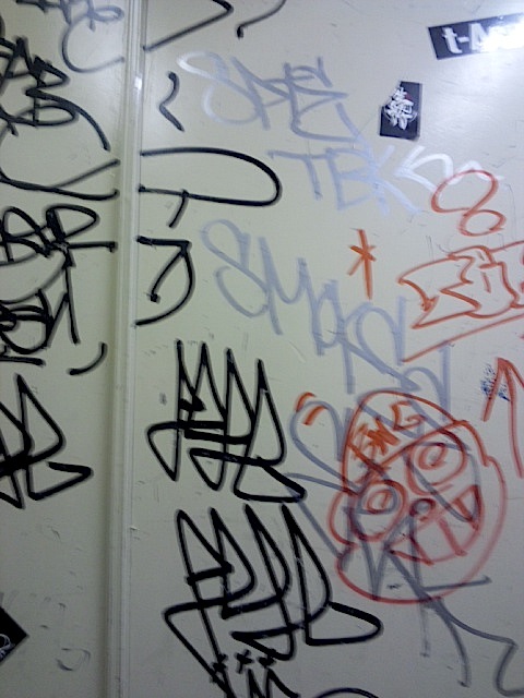120912_195436.jpg