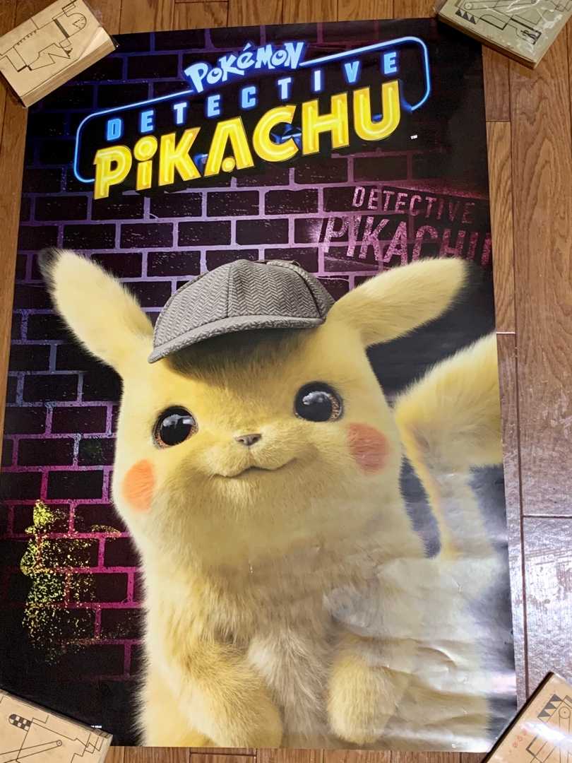 ピカチュウ ポスター】ポケットモンスター 名探偵ピカチュウ 非売品