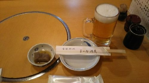 rblog-20180127180217-01.jpg