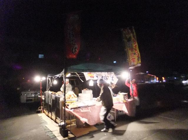 DSCF2980.jpg