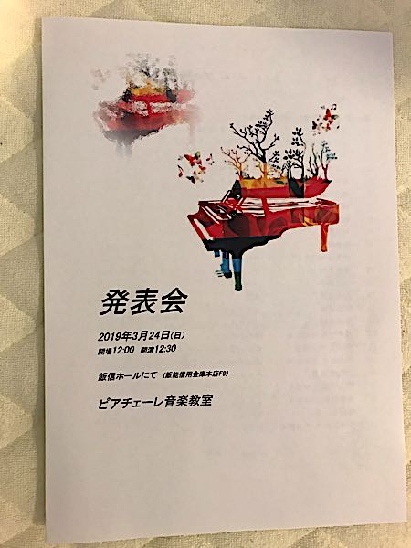 rblog-20190324135834-07.jpg