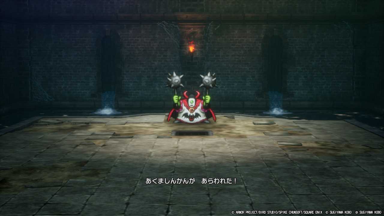 DQ2-117