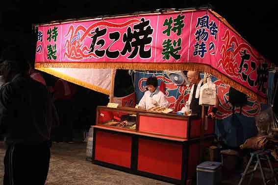 季邦廻り踊り-04♪