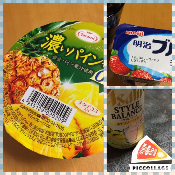 rblog-20160612082110-02.jpg