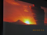 IMG_1686 s.jpg