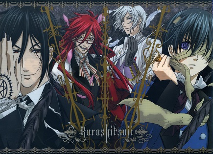 黒執事BookofCircusファイル