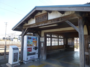 11_美濃赤坂駅.JPG
