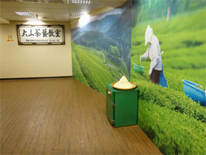 台湾128.jpg