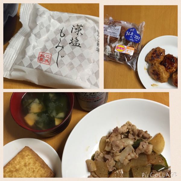 rblog-20151117055927-02.jpg