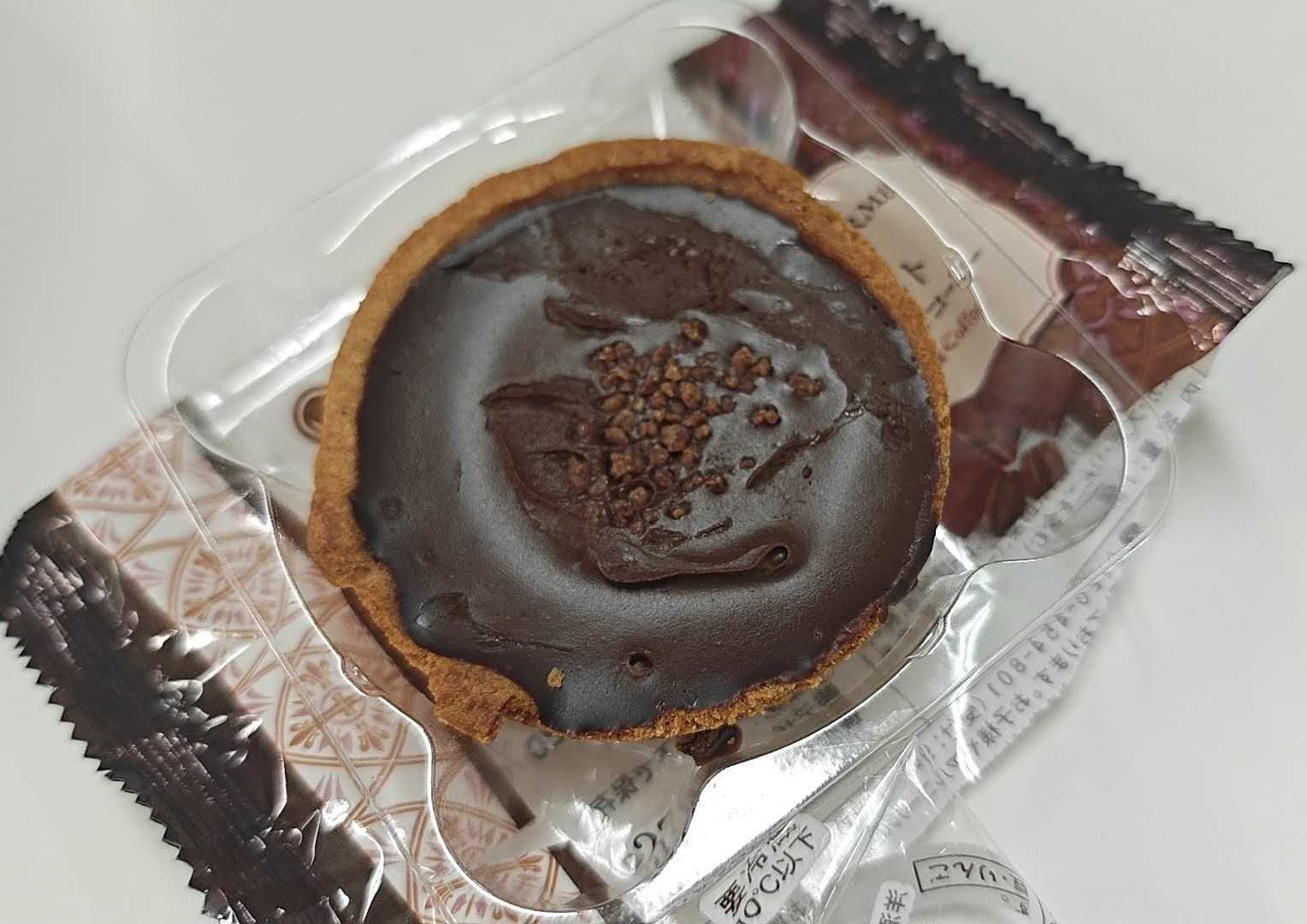 コンビニスイーツ　ファミリーマート　ピエール・エルメ アンソロジー監修　ザ・タルト　チョコレート&コーヒー