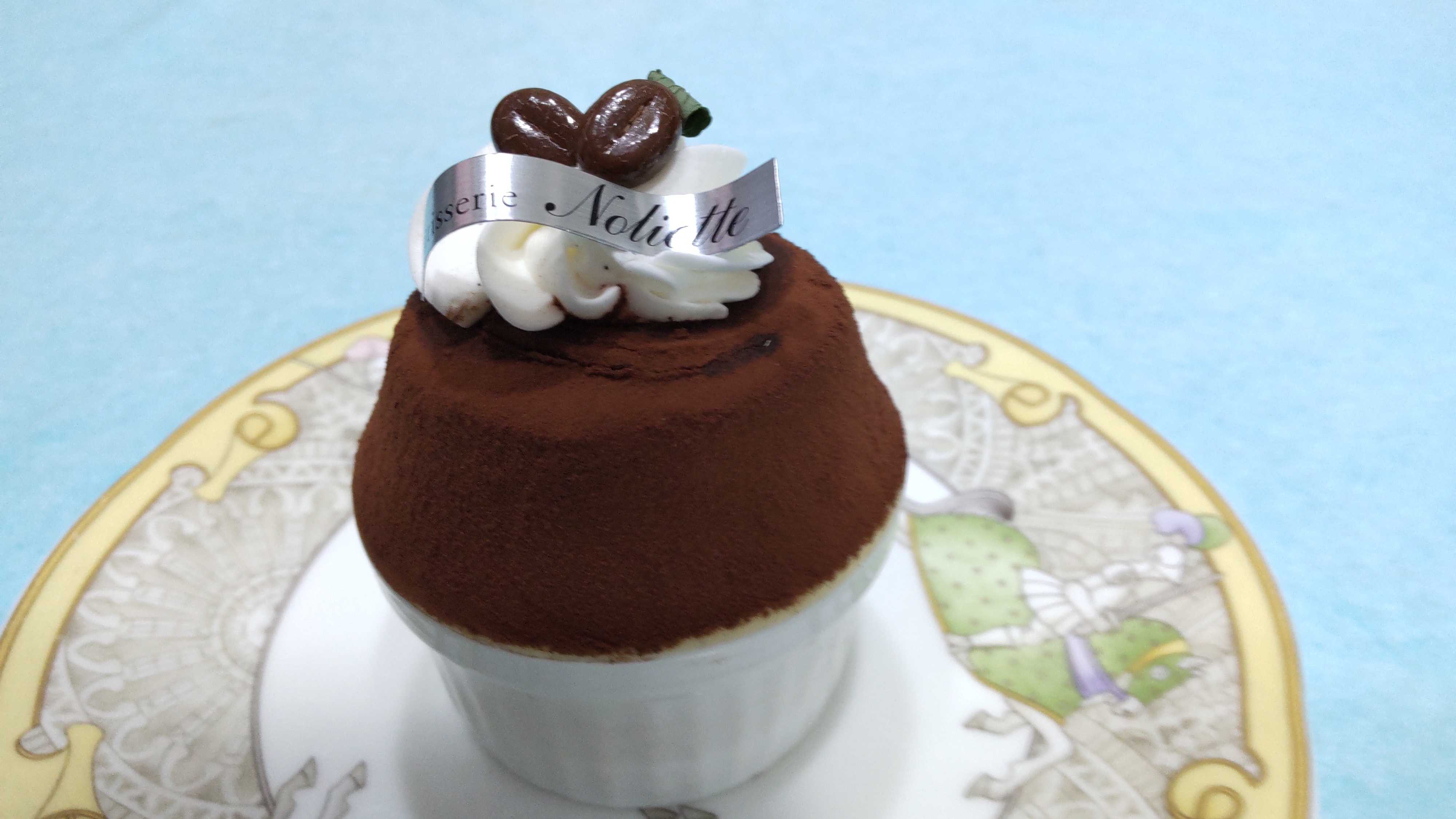 世田谷区赤堤の有名パティスリー ノリエットの生ケーキ 彡 おいしい生活 楽天ブログ