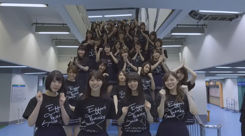 乃木坂46 真夏の全国ツアー2017final 東京ドーム 推しメン