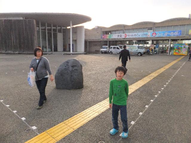 Dscf0047.jpg