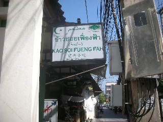 SSCN9597.JPG