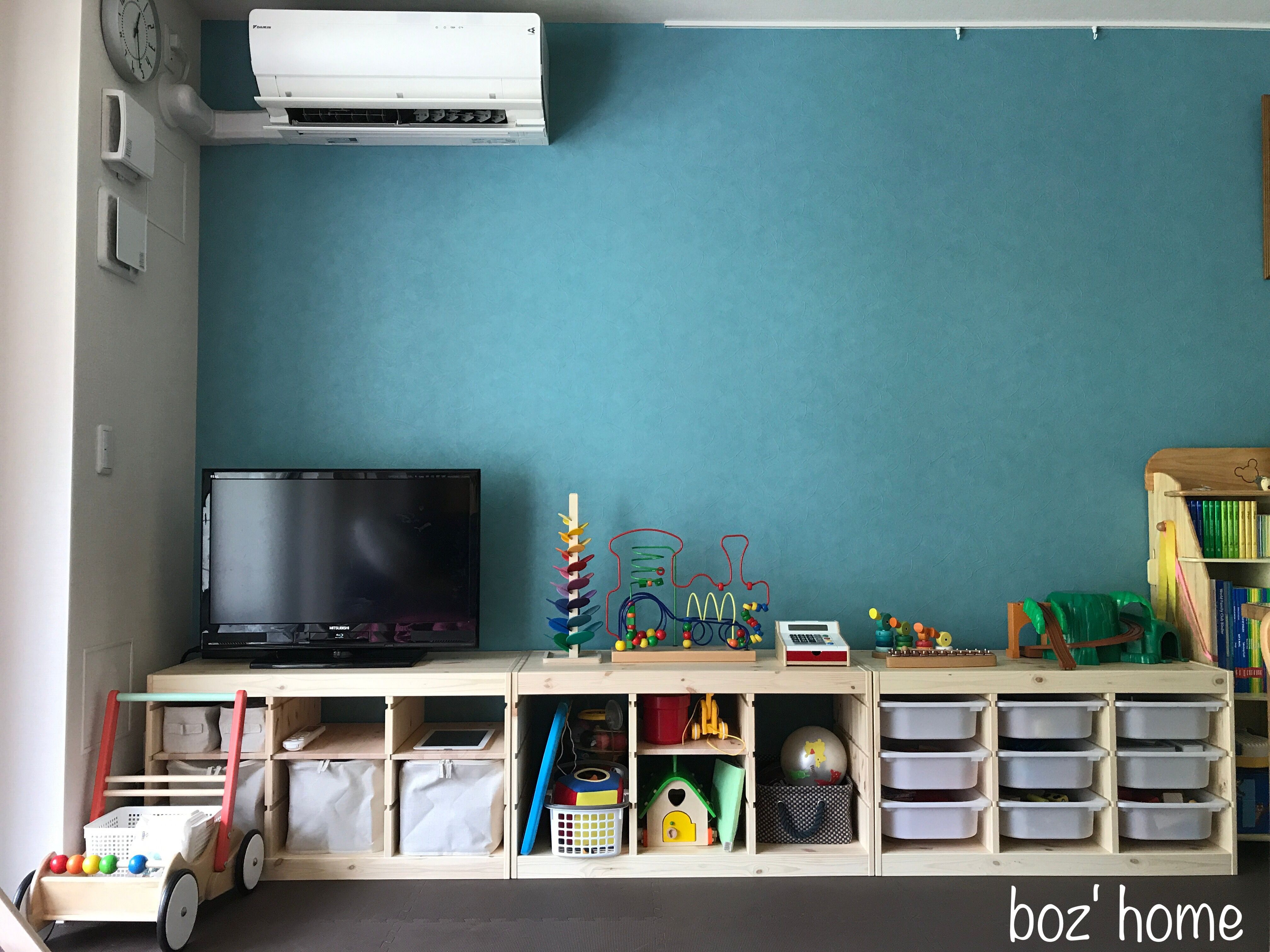 IKEAのトロファストでリビングの模様替え | boz' home - 楽天ブログ