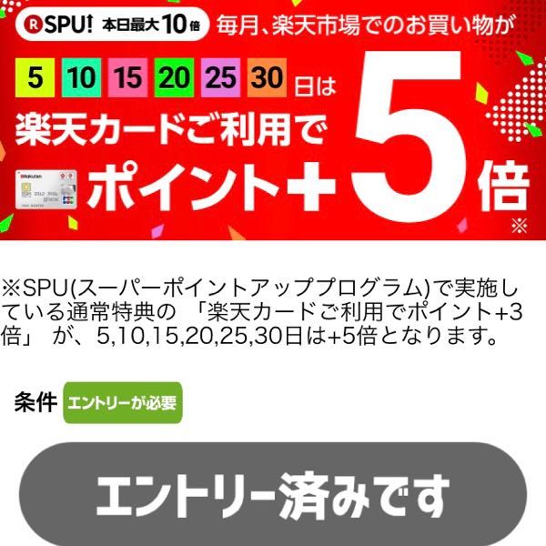 rblog-20171106002039-01.jpg