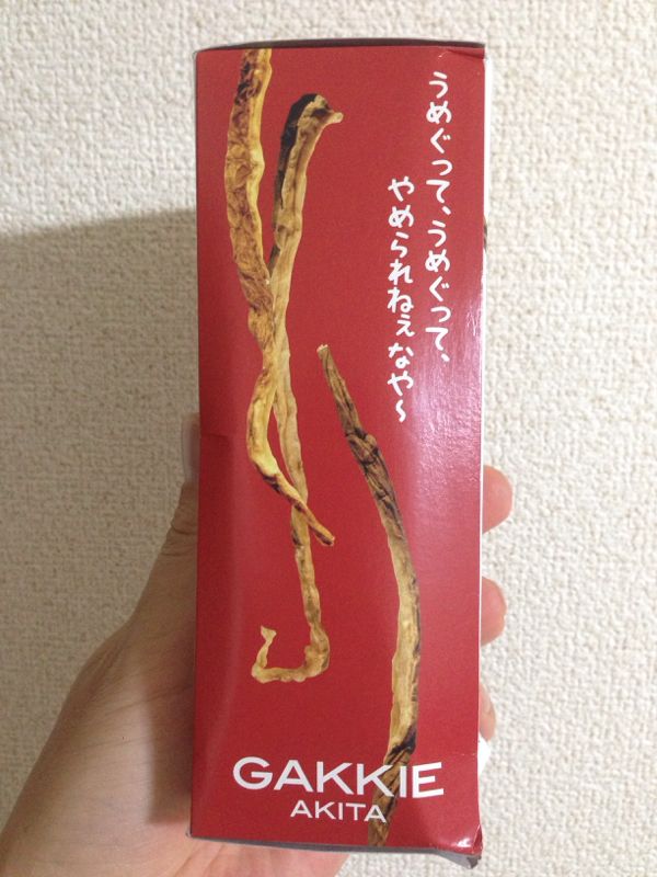 rblog-20140726023904-02.jpg