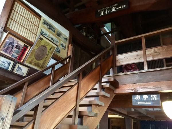 rblog-20161129091310-03.jpg