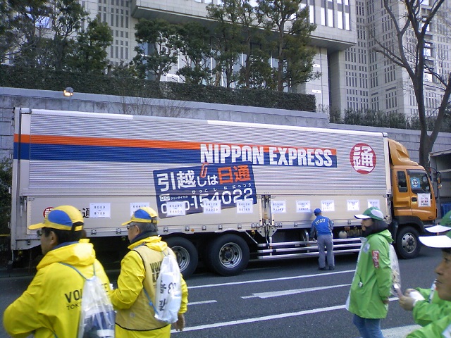 TS3I0646 - コピー.JPG
