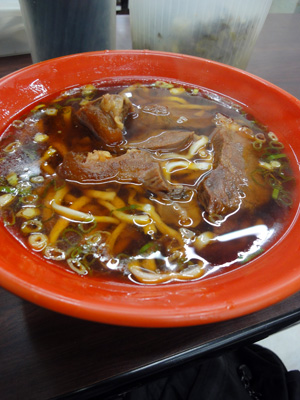 紅焼牛肉麺