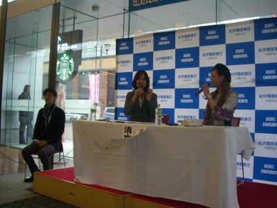 CIMG4523 (400x300).jpg