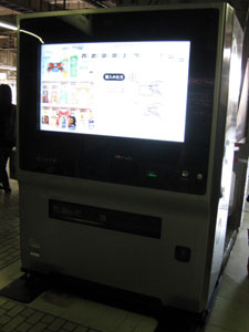 IMG_6305.jpg