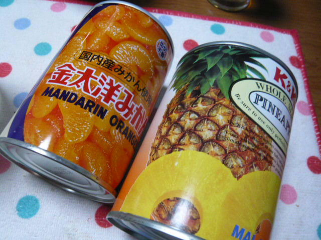 缶詰