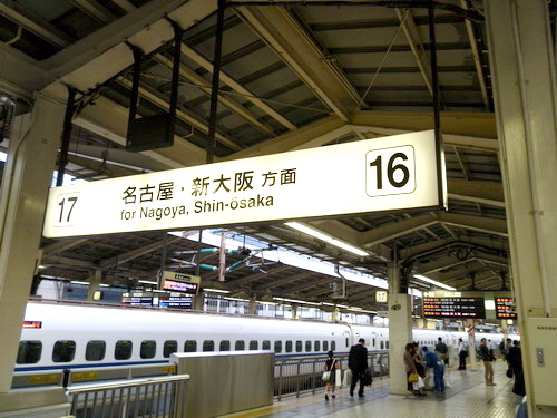 東京駅.jpg