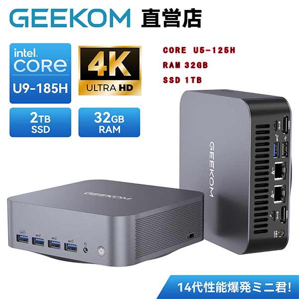 ◎新品 ミニデスクトップパソコン PC GEEKOM AI GT1 Mega 14世代 Core