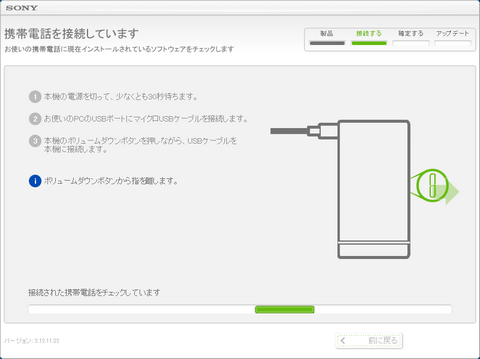 201210140734_S.png