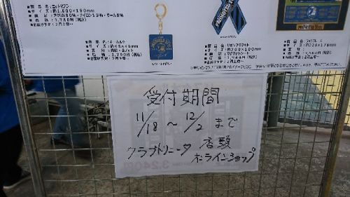 rblog-20181117194136-05.jpg