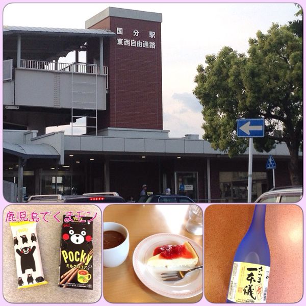rblog-20140513230143-00.jpg