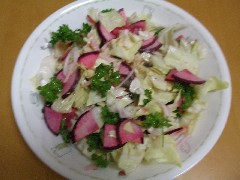 121129salad4.JPG