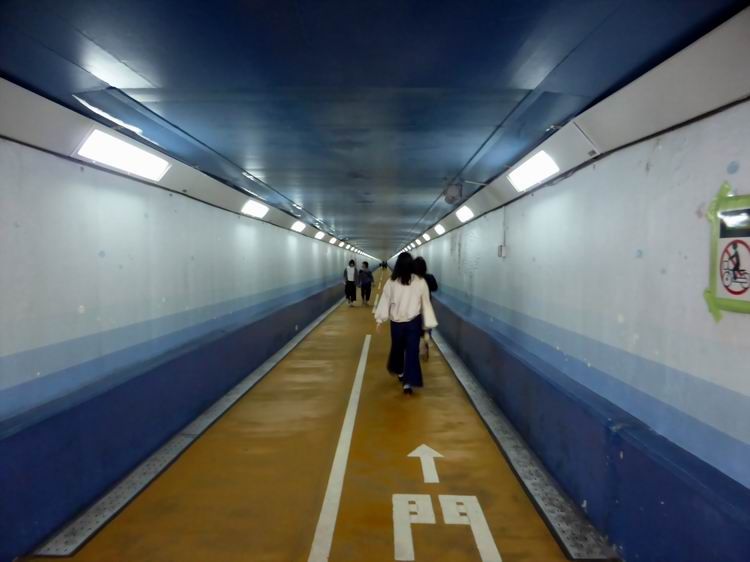 新関門トンネル