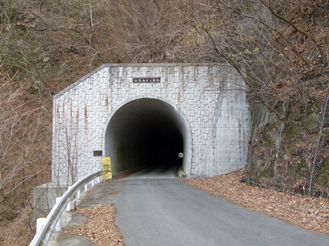 P1050031.JPG