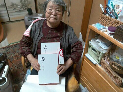 rblog-20190305191957-02.jpg