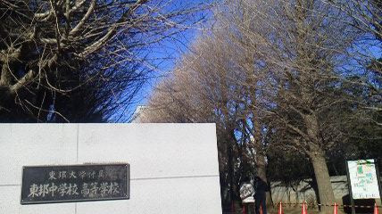 2014011914260001.jpg
