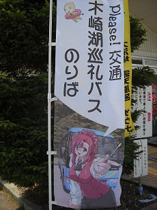DSCN1039.jpg