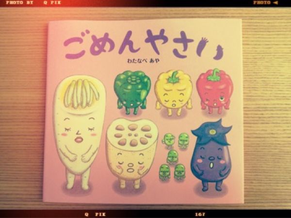 rblog-20140418084018-00.jpg