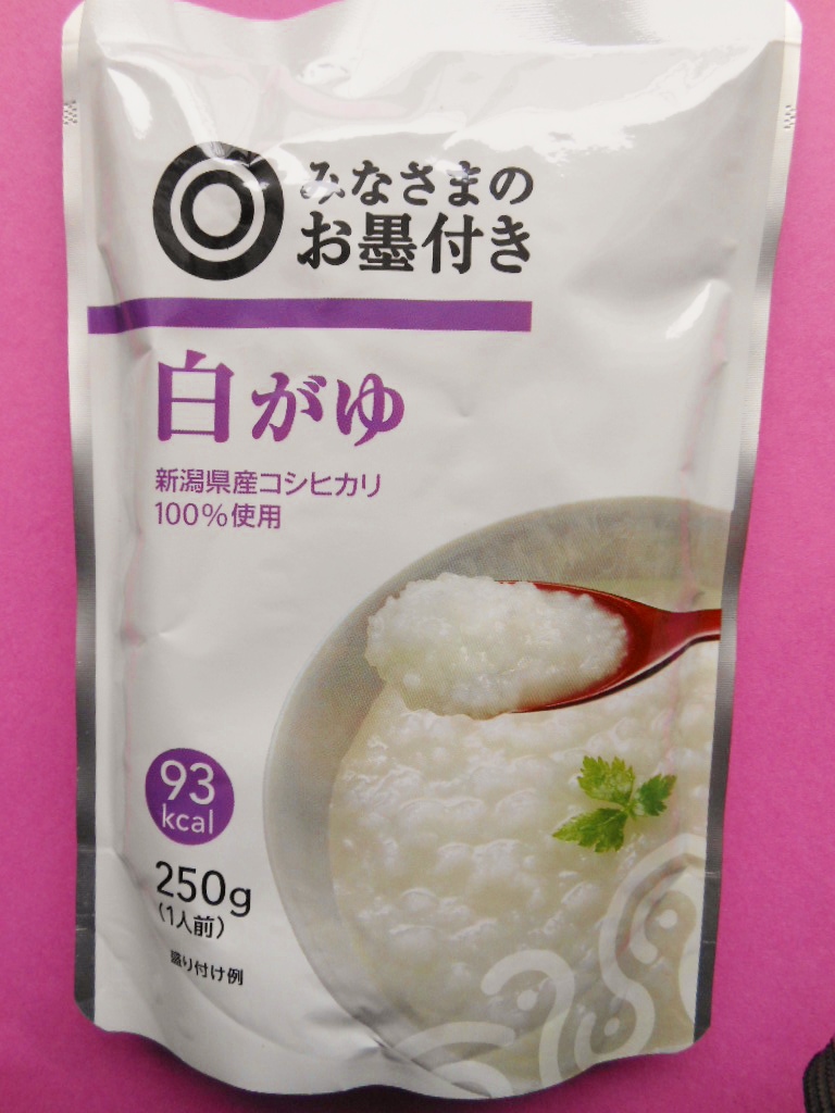 DSCN4699.JPG