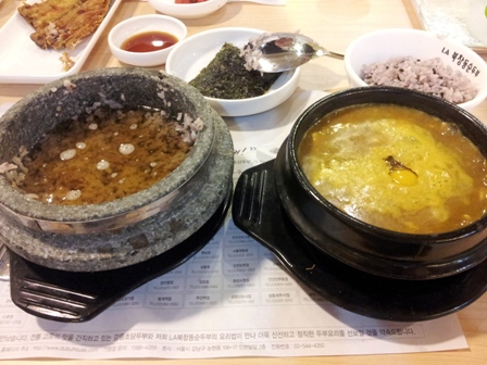 20120920 bukchangdong sundubu 2.jpg