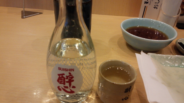 日本酒.jpg