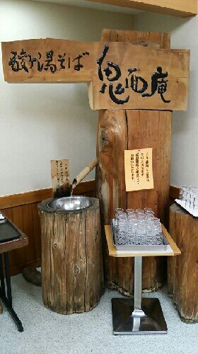 rblog-20150420214325-02.jpg