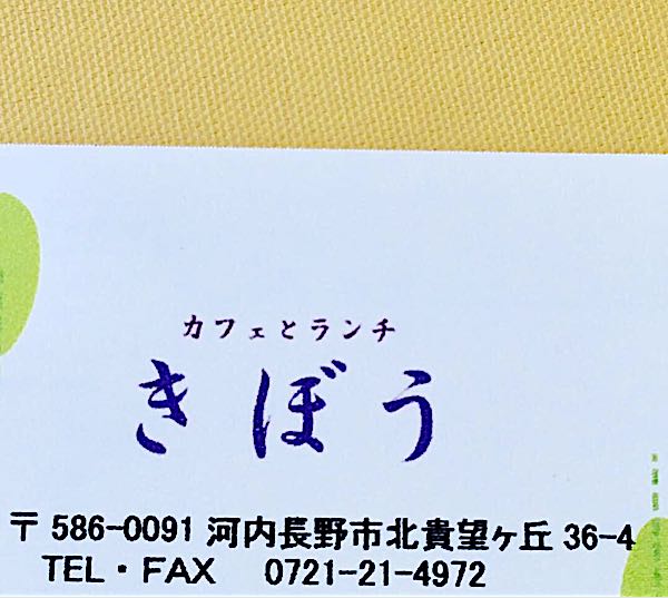 rblog-20180926064158-02.jpg