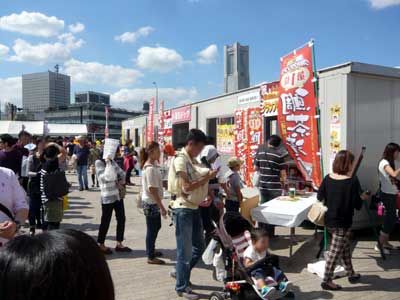 yokohama03.jpg