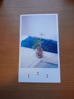 130123_1633~01.jpg