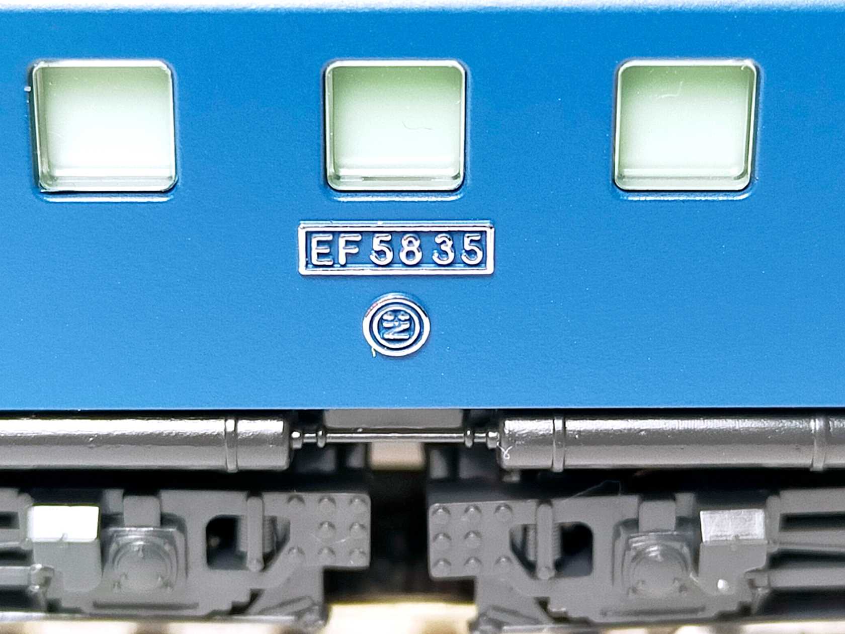 KATO EF58-35号機 長岡運転所 | おん鐵 R - 楽天ブログ