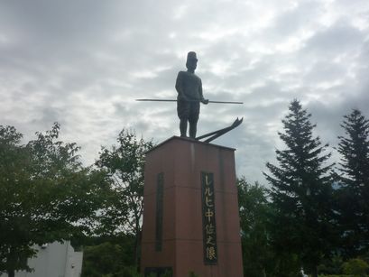 P1100278.JPG