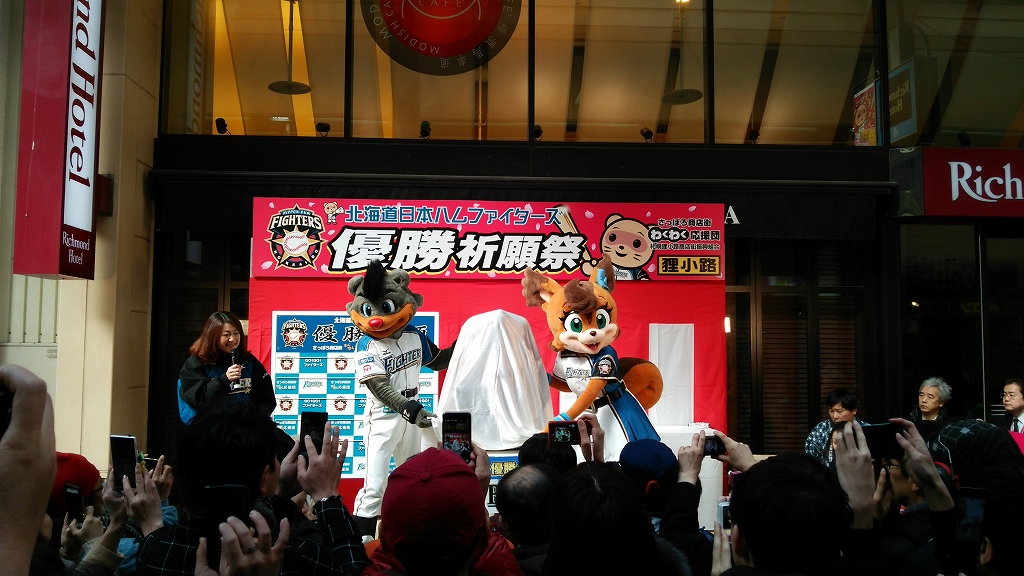 DSC_2010.jpg